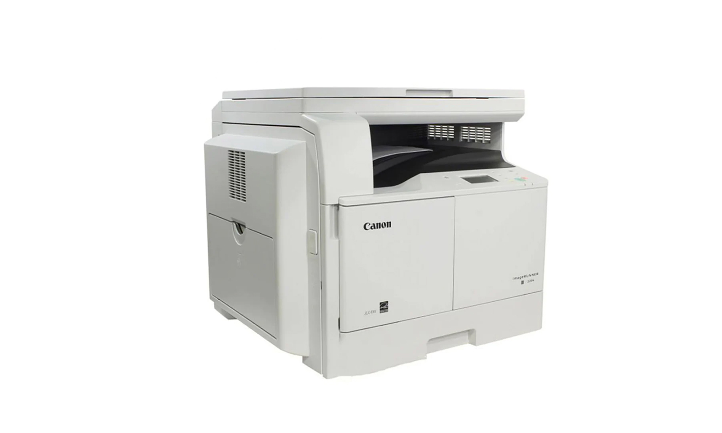 Canon Photocopier 2206 Hub Computers